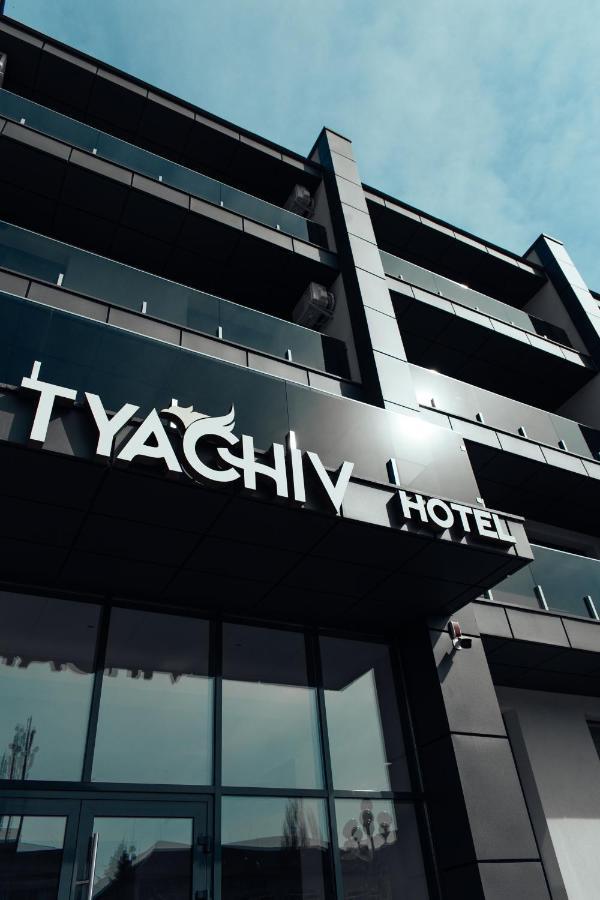 Готель Тячів Ngoại thất bức ảnh