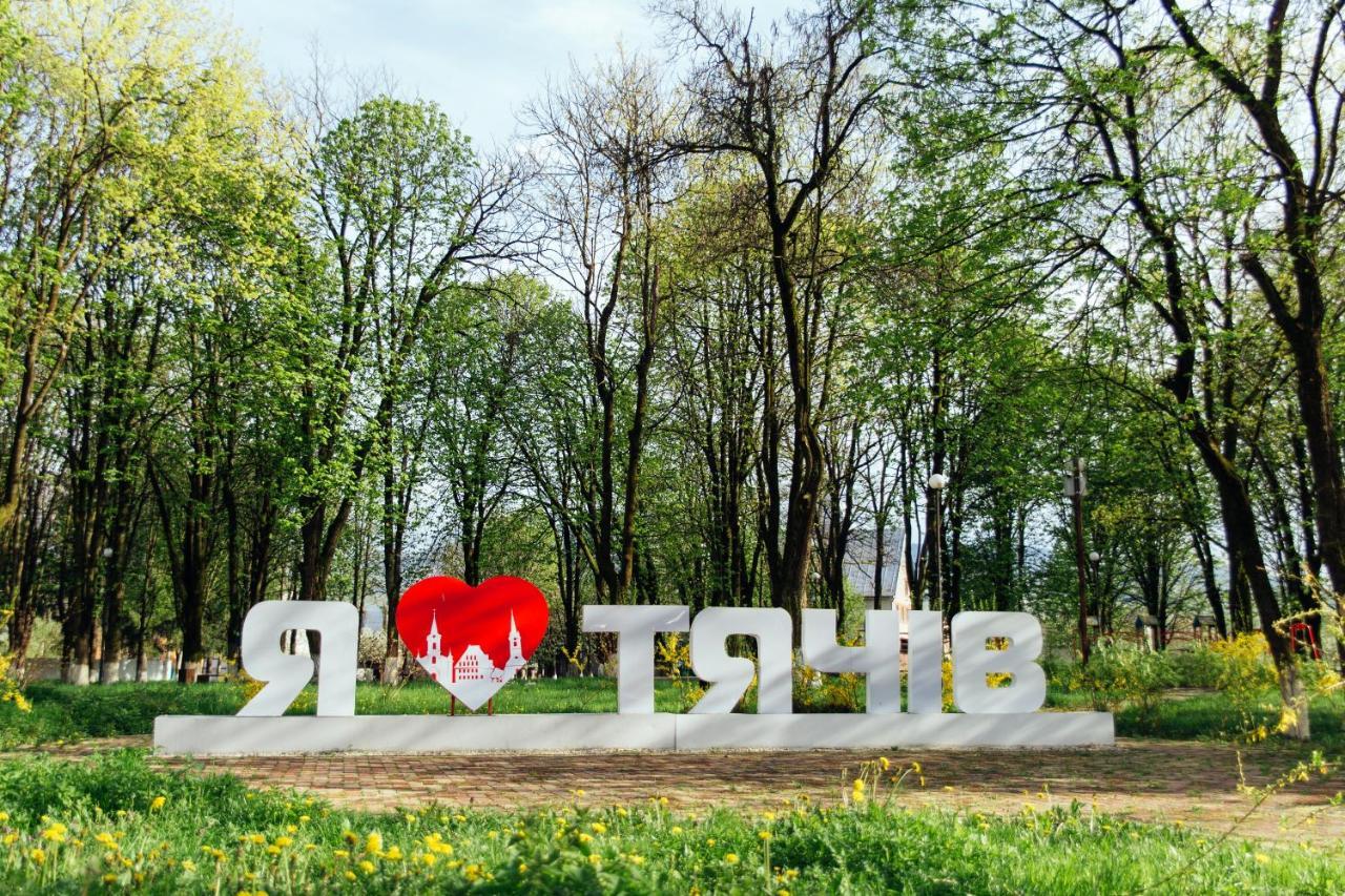 Готель Тячів Ngoại thất bức ảnh